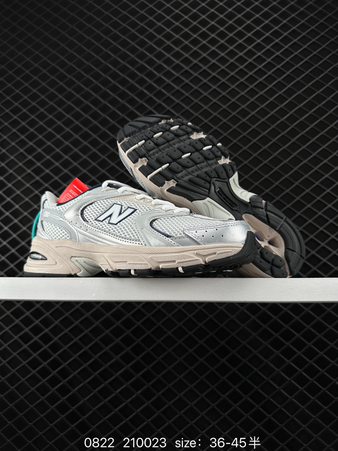 NB530 New Balance 530